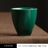 Taza de café de Oriente Medio, taza de mano, taza de agua árabe, patrón de camello dorado, taza de Gahwa saudí, directo de fábrica