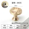 Nuevo Estilo Chino Puerta de Gabinete Gabinete Tirador Pequeño Estilo Europeo Armario Cajón Bronce Dorado Sólido Agujero Único Nuevo Tirador