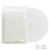 Unhas glitter glitter ultra-fino glitter glitter pó lantejoulas 0.2mm preto e branco terno Nail Polish colar joias cross-border