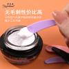 Cuchara para crema de ojos Cuchara creciente cuchara pequeña cuchara pequeña palo para mascarilla cuchara para crema facial herramienta de embalaje cosmético