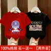 Camiseta de manga corta para niña 2026 nuevo modelo de verano 100% algodón puro manga media top moderno y elegante para niños mayores