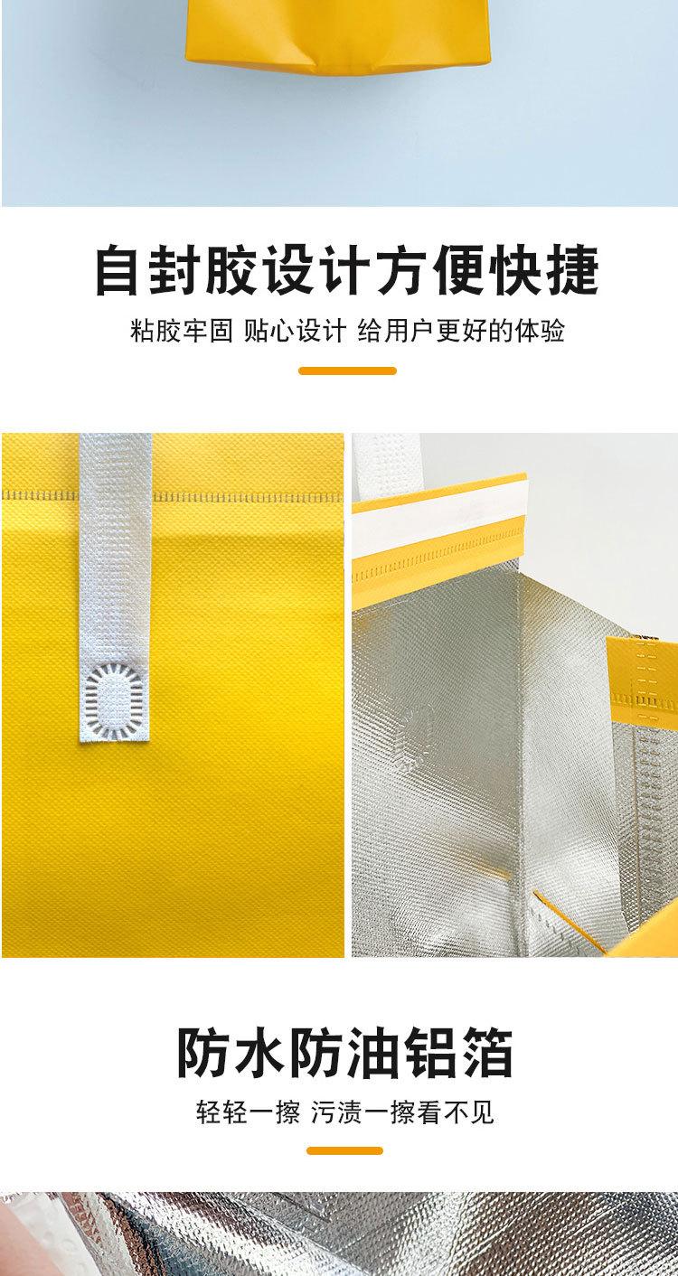 详情页_07