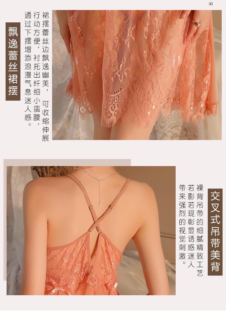 1374杏色_04.jpg