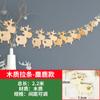 Decoraciones Navideñas Diseño de Escena Tira de Tronco con Cuerda Ciervo Copo de Nieve Estrellas Bandera Navideña Bandera Colgante
