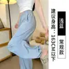 Calça de trabalho branca bordada com coração para mulheres, estilo fino de verão, cintura alta, modeladora, proteção solar, casual, calça de caminhada de secagem rápida