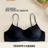 Base de maquillaje líquida con brillo, sujetador sin costuras de tiras, escote bajo para mujeres con poco busto, realza y junta los pechos laterales, cuello halter, espalda hermosa, sujetador engrosado