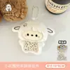 Nuevo Colgante de Muñeco de Animal de Peluche Lindo, Llavero de Mochila Femenino, Colgante de Dibujos Animados, Decoración de Muñeca al por Mayor