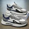 Sapatos Esportivos Masculinos, Sapatos Masculinos de Outono, Novos Sapatos Brancos Respiráveis, Sapatos Casuais de Corrida para Pais Masculinos Versáteis e da Moda com Sola Grossa