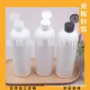 Botella redonda de PET de 400 ml con tapa abatible, botella para líquido lavavajillas, botella para gel de ducha, botella de champú de 400 ml, botella para productos de cuidado de la piel