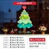 Decoración de Árbol de Navidad 2027 Pegatina de Papel para Ventana Puerta de Vidrio Estática Decoración de Atmósfera de Muñeco de Nieve Pegatina para Ventana de Navidad
