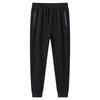 Pantalones Casuales Nuevos para Hombre Primavera y Otoño Pantalones Deportivos para Hombre Sueltos Combinan con Todo Pierna-dedo Pantalones Largos Deportivos para Hombre Logotipo Estampado