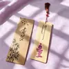 Bambu Coração de Buda Série Budista Zen Marcadores de Página Estilo Chinês Presentes Culturais e Criativos Caixa de Presente Gravada Presentes Corporativos Personalizados