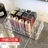 Caja de almacenamiento de lápiz labial (18/12/36), ligera, de lujo, de acrílico transparente, para escritorio, para cosméticos