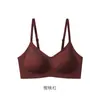 Ropa interior base sin costuras para mujer, cepillada y engrosada, para otoño e invierno, diseñada para bustos pequeños, que proporciona soporte y previene la flacidez, con aceite esencial de camelia para nutrir