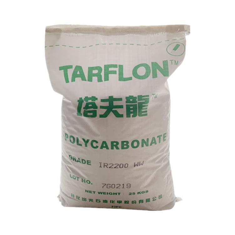 O1CN01PXFjrc1QcDELFbP4E_!!2201