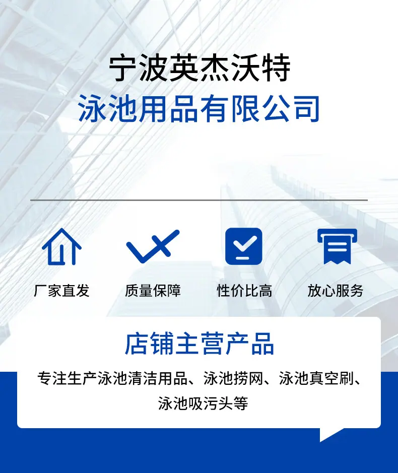 企业微信截图_16766869765884