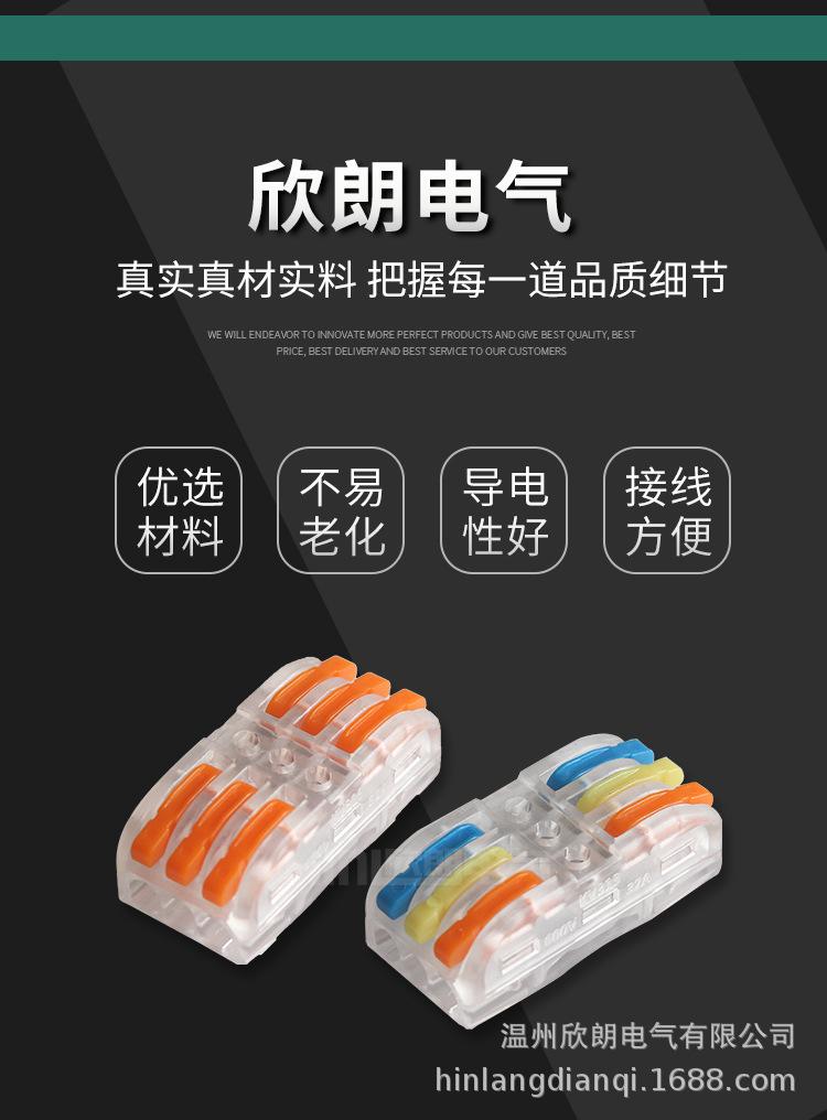 212系列_02.jpg