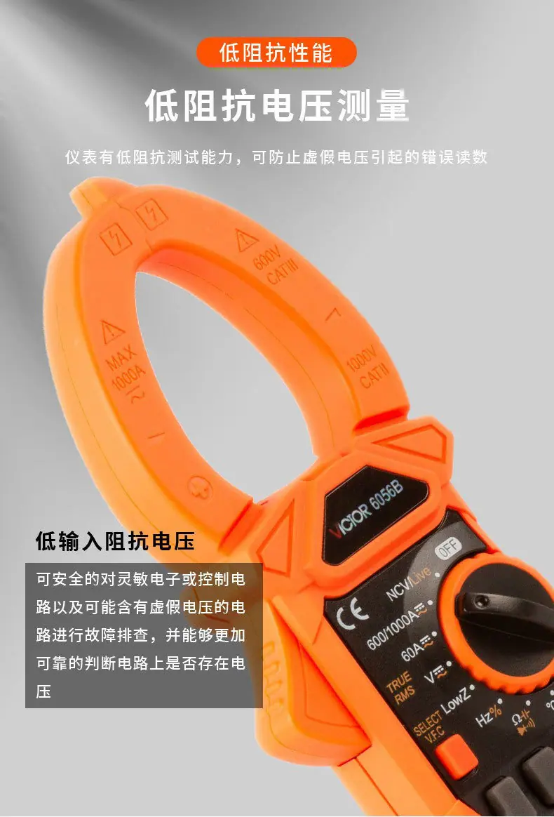 6056ABCDE_07.jpg