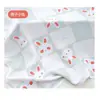 Cobertor de seda de algodão lençol de cama algodão artificial colcha de verão cobertor de bebê colcha fina de dupla camada para bebê colcha de verão de seda de algodão para crianças