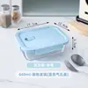 Fiambrera de Vidrio, Apta para Microondas, Fiambrera Rectangular, Fiambrera para Oficinistas, Recipiente Doméstico para Guardar Alimentos