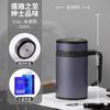 Taza Térmica Vientiane Taza para Hombres Taza de Té para el Hogar con Asa Acero Inoxidable Gran Capacidad Taza de Agua S26L