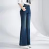 Jeans acampanados de cintura alta ajustados para mujer, nuevo estilo de otoño, versátiles, vintage, elásticos, pantalones de campana de pierna ancha holgados