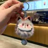 Lindo Llavero Colgante de Peluche con Forma de Corazón para Coche, Muñeco Elfo Pom-Pom, Colgante para Bolso para Mujer