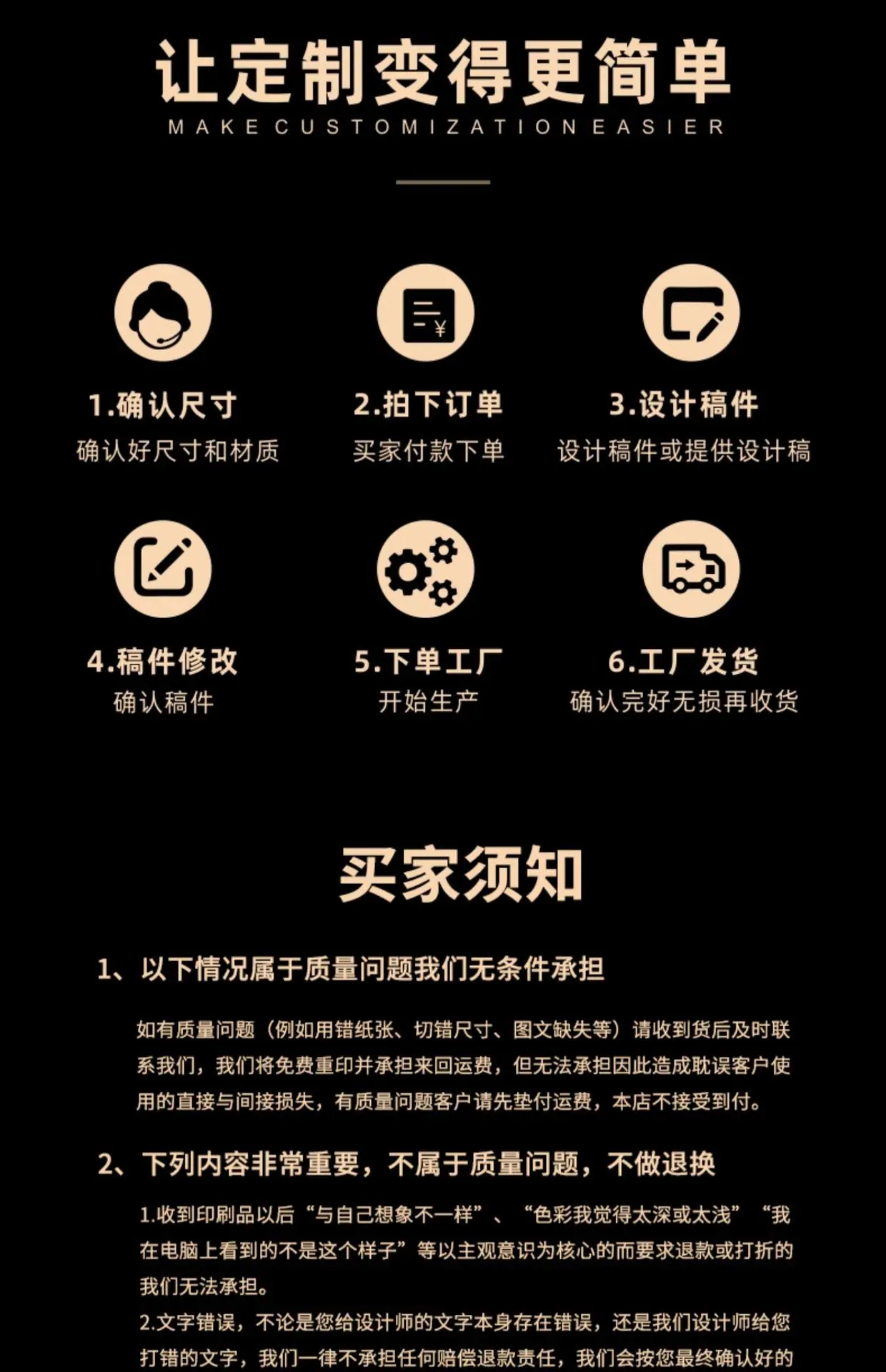 详情图片_11.jpg
