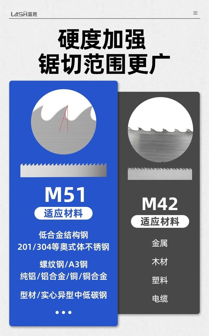 详情图片_06.jpg