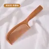 Peine para el cabello muy elegante y atractivo, portátil y adecuado para cabello largo, un peine para mujer para rizar el cabello, uso en casa, alisar el cabello y peine para coleta de caballo