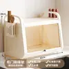 Y*H Nuevo Estante de Almacenamiento para Platos Estante de Almacenamiento de Cocina Gabinete Doméstico para Platos Estante Escurridor Tazones y Palillos Almacenamiento de Vajilla