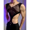 Ropa Íntima Sexy para Hombre Loubei, Malla Jacquard Sexy de Tentación Malla Mono, Huecos Transparentes Uniforme de Pasión