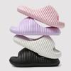 Sandalias Bonitas de Suela Gruesa de Verano Famosas en Internet Moda al Aire Libre Chanclas Deslizables para Hombres y Mujeres Pantuflas de Casa
