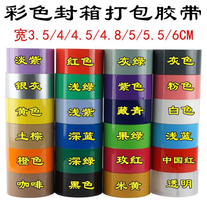 O1CN017Z7Yfc27rLsM4RN5c_!!2200