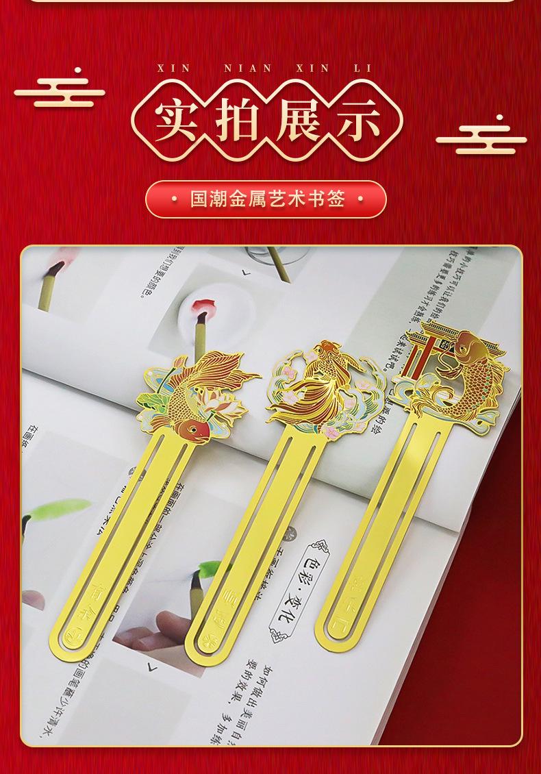 鲤鱼_10.jpg