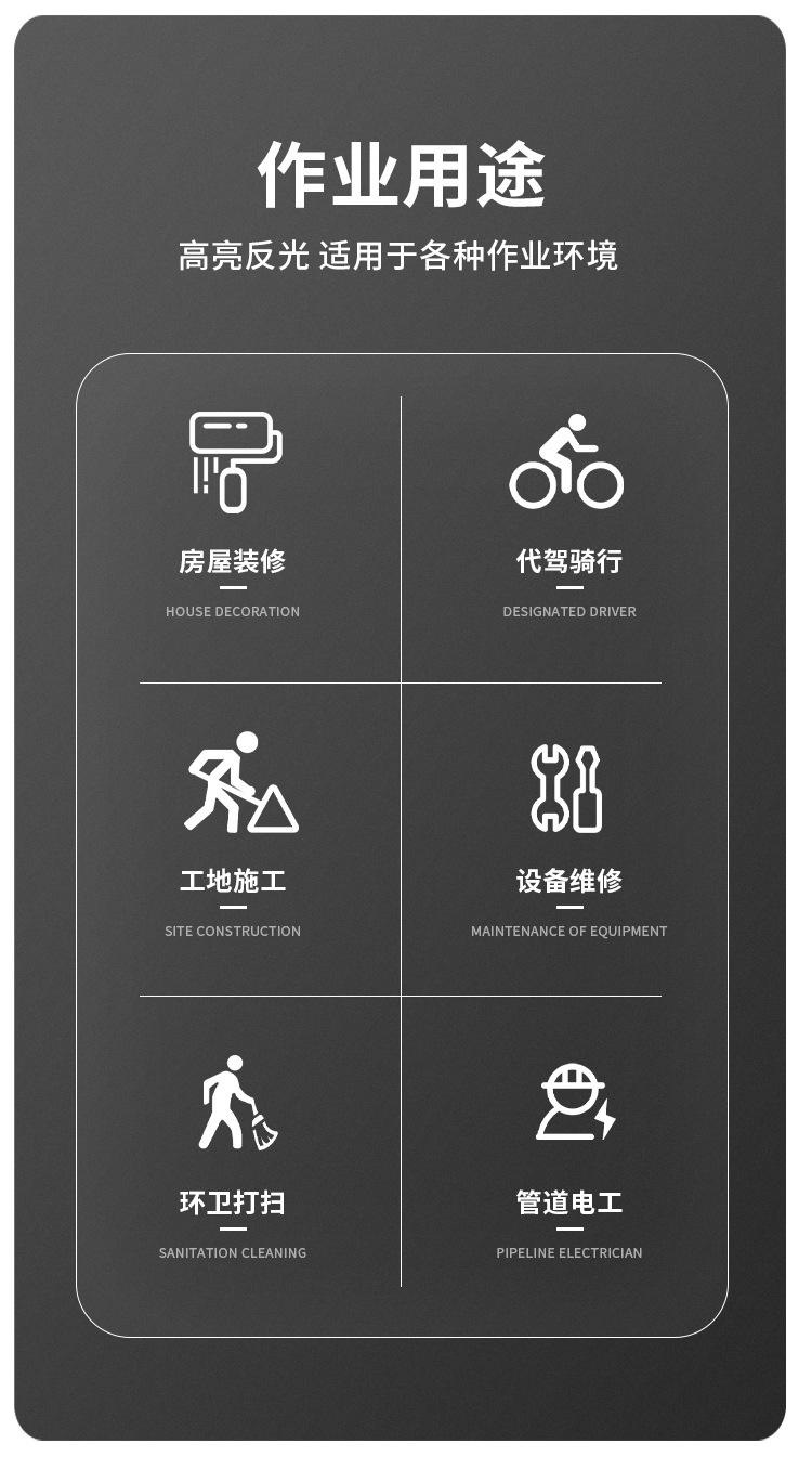 详情13.jpg