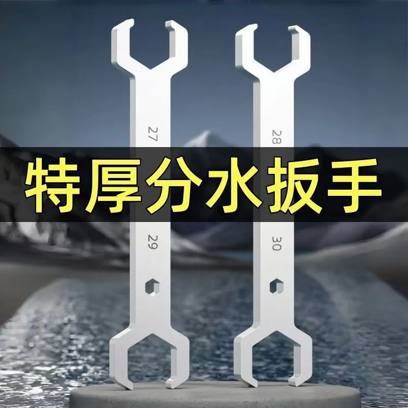 微信图片_20260106102030_69_7