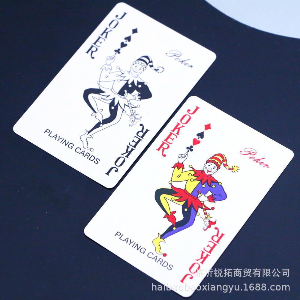 扑克4.jpg