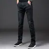 Nova Coleção Primavera e Outono 2026 Roupas Masculinas Calça Reta Slim Fit Casual de Negócios Elástica Confortável Calça Longa Moderna Reta