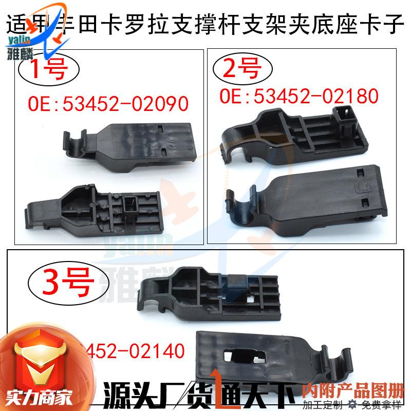 HJ240HJ241HJ242 拷贝