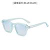 2024 Nuevos Gafas de sol cuadradas de montura grande para celebridades de internet, para street style, estilo europeo y americano, gafas de moda para mujer, gafas de sol retro para hombre
