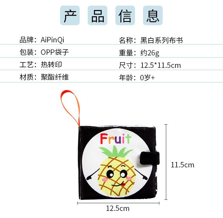 详情 (4)