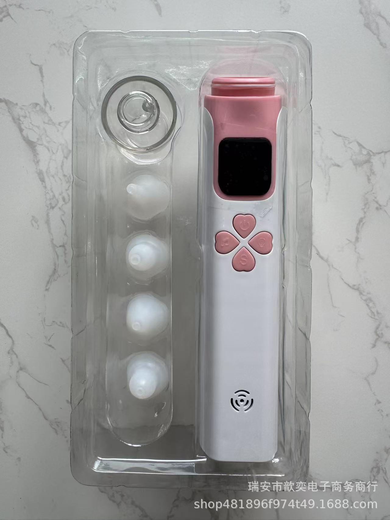 微信图片_20250224112550