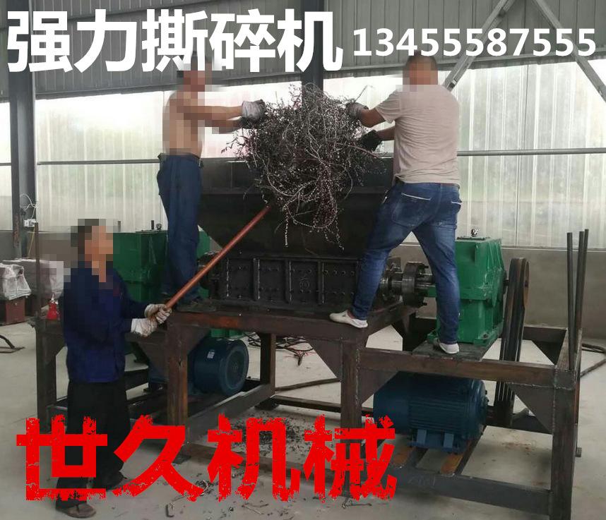 1bb22530581dc095073ba8c1b96d2d