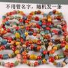 Pulsera de Cerámica de Puesto Jingdezhen Pulsera de Cuentas de Porcelana Esmaltada Color Pulsera de Cerámica Gezhi Serie Bosque Hecho a Mano para Mujer Suministro de Tienda