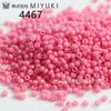 Miyuki Japón importado 3mm color sólido cuentas de porcelana cuentas de arroz hecho a mano diy cuentas sueltas pulsera aretes material accesorios