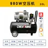 Máquina de Gravação Pneumática Máquina de Micro-Fixação de Joias Ouro e Prata Incrustação Ouro Cobre Placa de Cobre Cinzel de Gravação Ferramenta de Fixação de Pedra