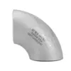 Brida de Cobre T2 Codo H62 C70600 Cu90Ni10 B10 Soldadura a Tope Aleación de Cobre y Níquel de 90 Grados Accesorios de Tubería de Latón
