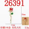 Elegante Elegante Rama de Rosa Roja Colgante Accesorios para el Cabello Borla Doble Colgante Rosa DIY Aleación Accesorios para Joyería