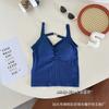 Chica caliente deseo puro viento tirante top de tubo ropa interior mujer con almohadilla para el pecho una pieza espalda de belleza U grande sexy chaleco base